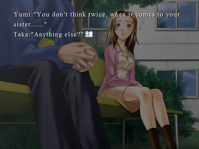 카나～여동생～