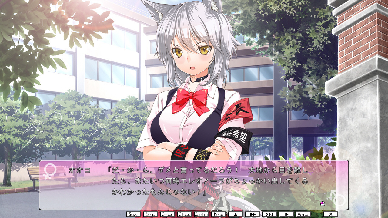 마타니티 몬스터즈! ～심창의 진조와 야하고 위험한 진상 규명!～