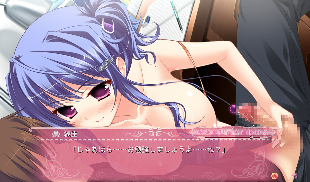 프린세스 에반젤 W해피니스