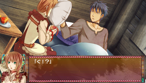 그림 더 바운티 헌터