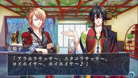 L.G.S ~신설 봉신연의~