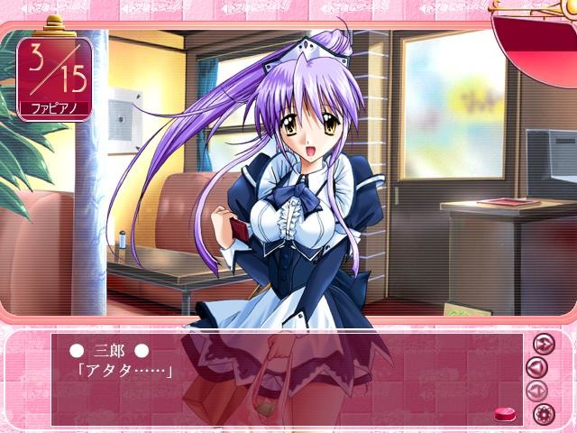 미라클 템테이션!!