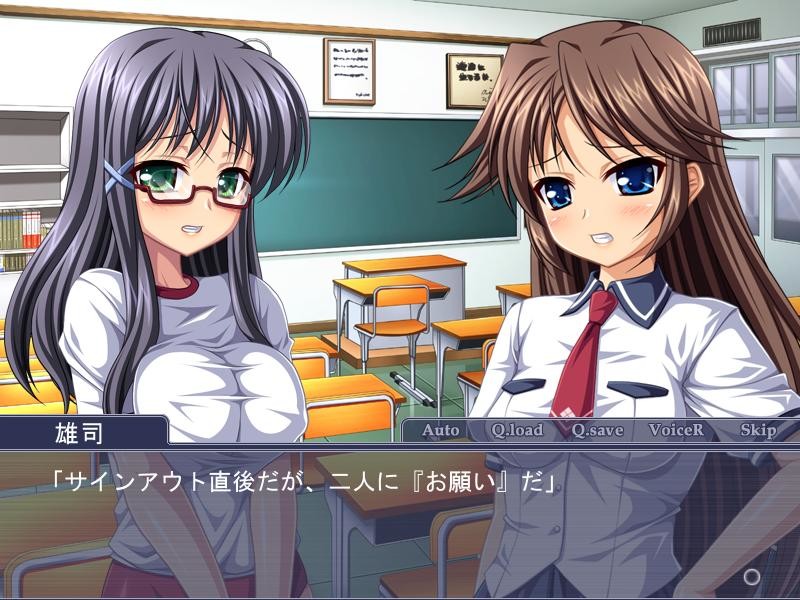 최음～건방진 여자들 속으로 사인인(Sign-in)!～