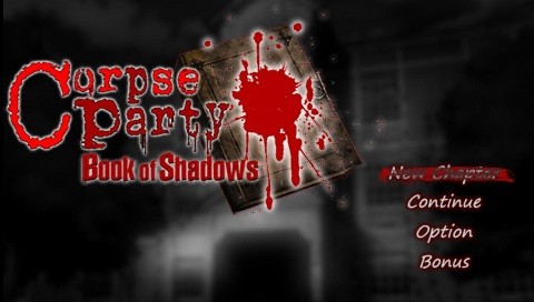 콥스 파티 Book of Shadows