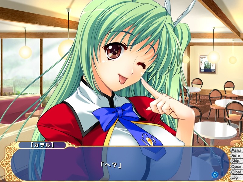 맛있는 마법을 외우는 법.