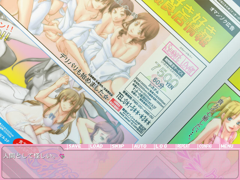 후~도루v가고~싶어! ~알몸 에이프런 캬바쿠라걸 마미~