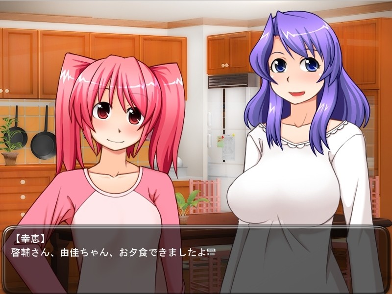 도M 신즈마! 도S 이모토! 비밀의 H!