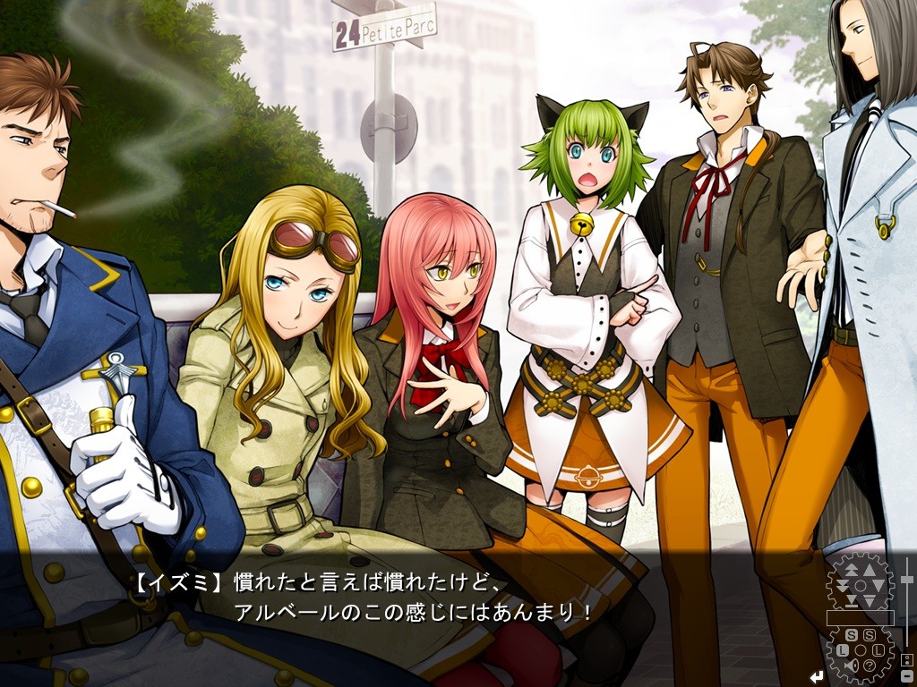 황뢰의 각툰～What a shining braves～