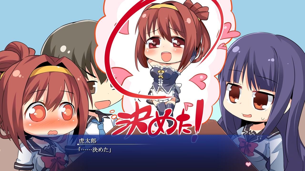 LOVESICK PUPPIES -우리는 사랑하기 위해 태어났다-