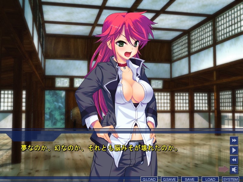 만약 최강인 내가, 여자가 된다면・・・ 첫 경험 상대, 레즈 상대, 자○ 변기. 이런 일 있을 리가 없잖아!!