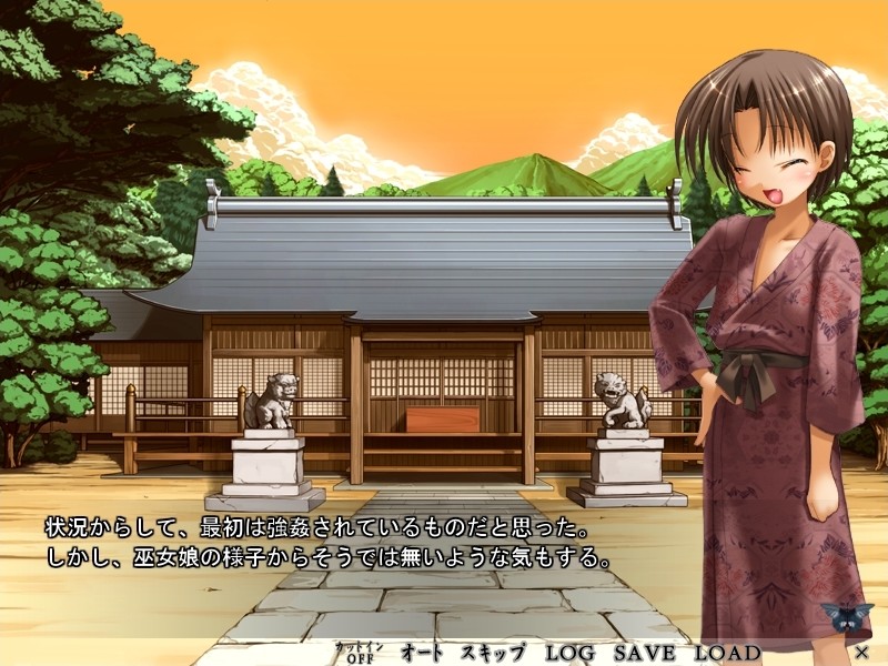 나선계단 시나리오II