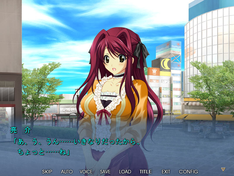 다른 남자의 정액을 흘려넣어지는 나…… 사랑하는 그녀는 선배의 육봉을 기쁜 듯이 입에 머금는다