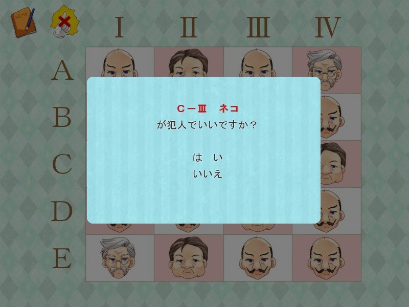 HELLO×APRIL×WONDER