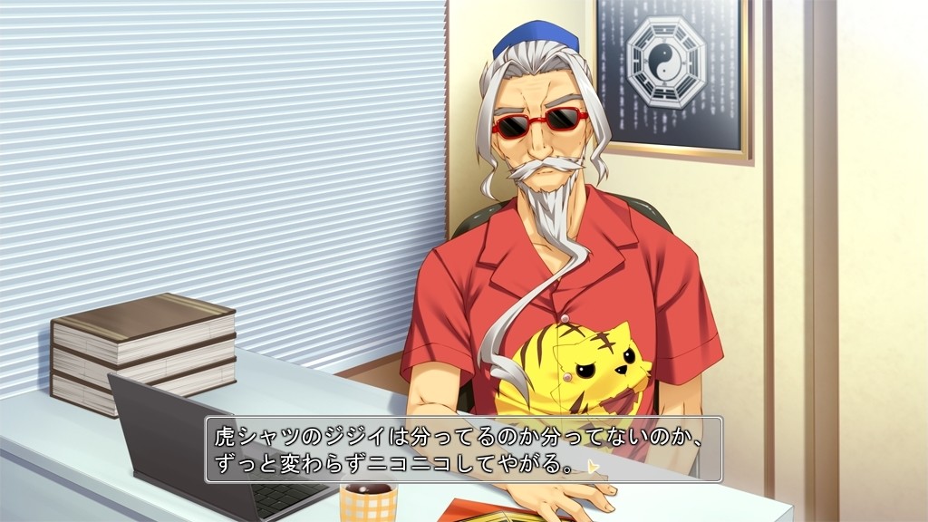 운명이 너의 부모를 선택하고, 너의 친구는 네가 선택한다