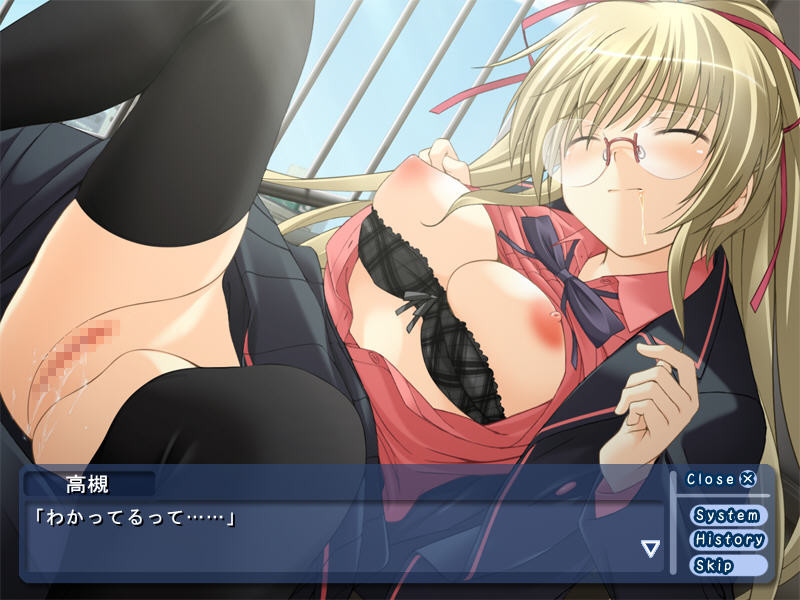 Immoral Report ～여학생으로부터의 야한 고백～