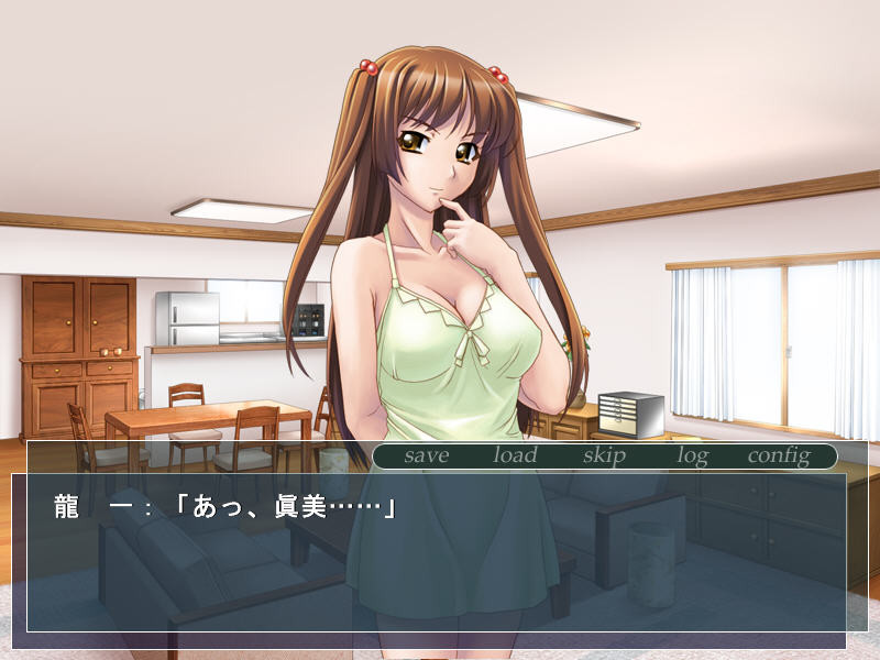 여동생 강간 ~ 여동생의 작은 건방진 최음~