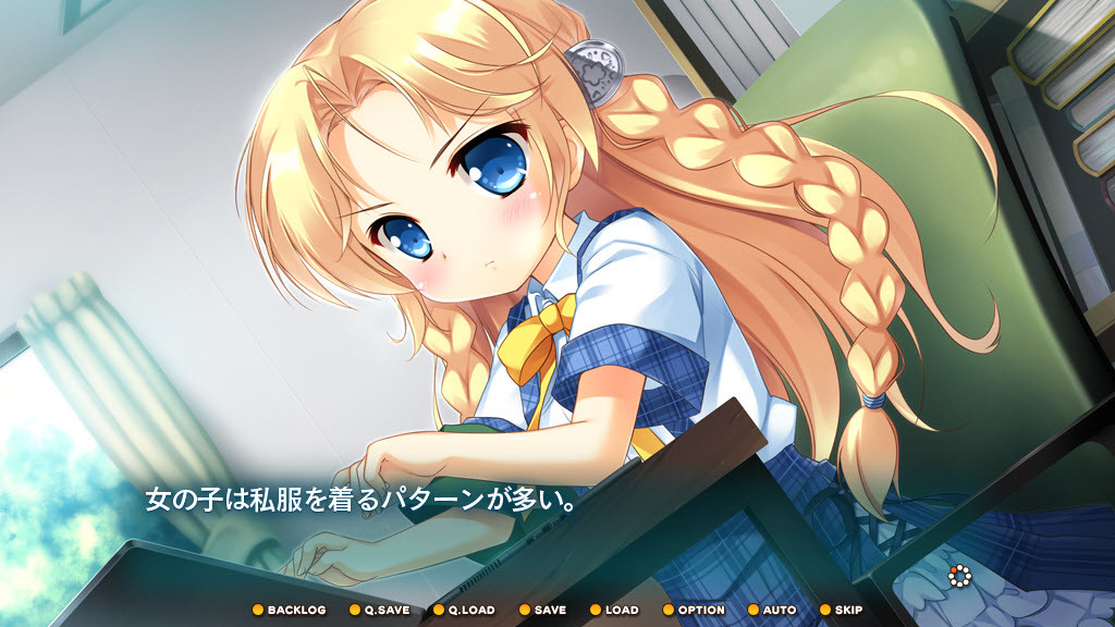 나츠쿠모 유루루