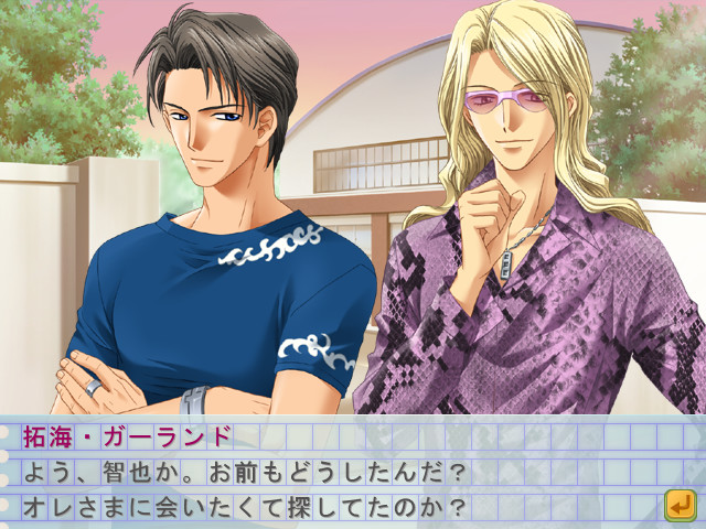 에토와르의 방정식