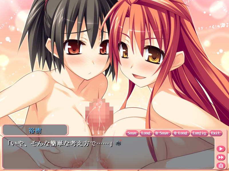 라이브 어 라이프 -아마사와 유우키의 섹슈얼 실황 라이프!?-