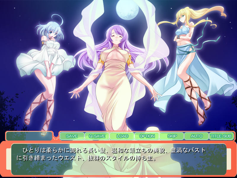 여신 뮤리엘은 거유인 어린 아내 ~싫지 않으시다면 당신의 아이를 낳게 해주세요~