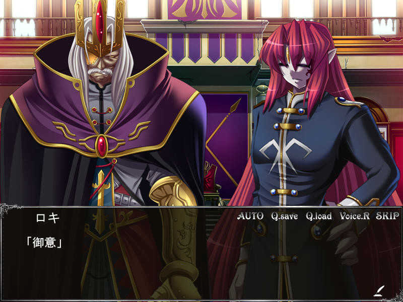 여신능욕～난교사냥꾼 우르드～