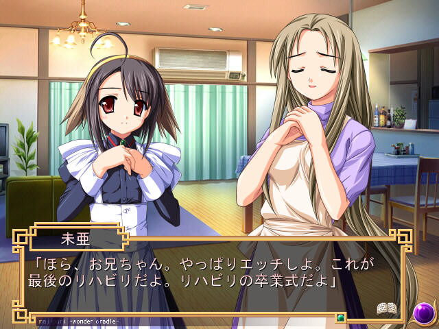 마지프리 팬디스크