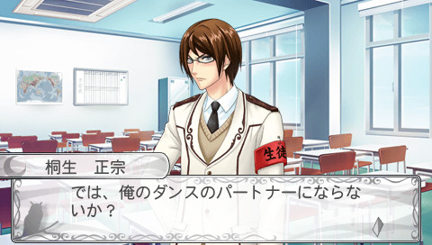 스트☆마니 ～Strobe☆Mania～