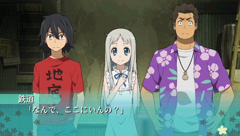 그날 본 꽃의 이름을 우리는 아직 모른다.