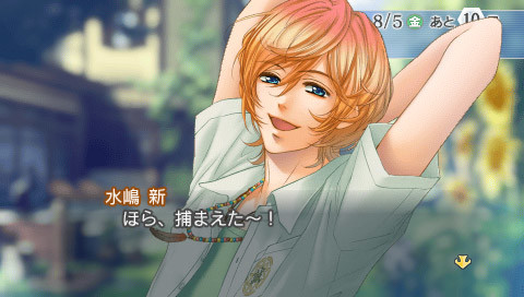 금색의 코르다3