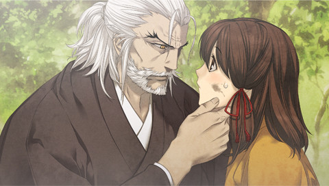 니세의 치기리 ~추억의 저편으로~