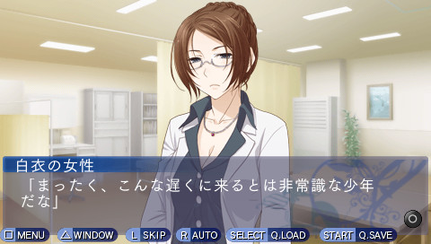 Phase D 주희의 장