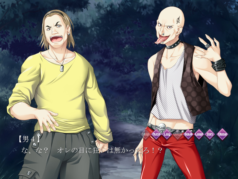 모모카 지다 ～소녀검사의 복수는 통곡으로 가득 차～