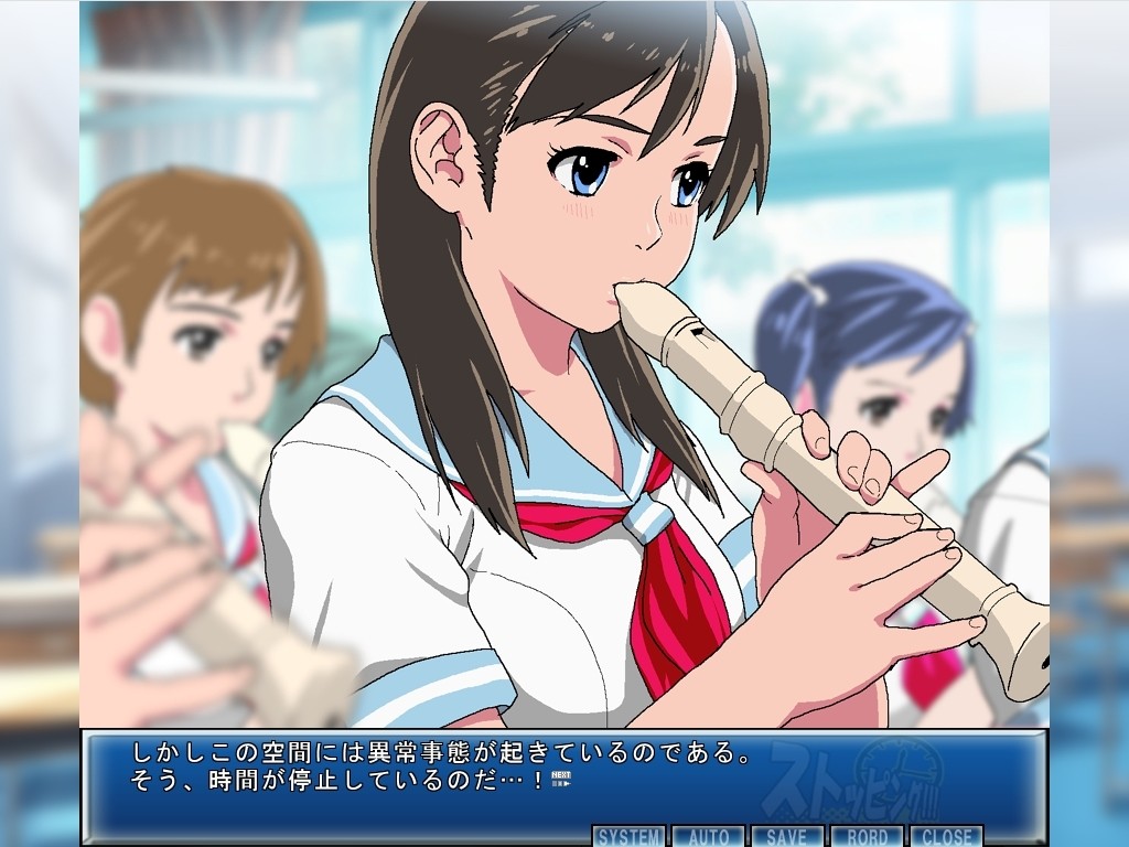 스토핑!!!3 리액션도 있어요 학원편