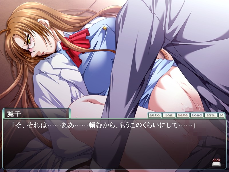 D-spray 미약으로 인기 만점 과장 대리 보좌