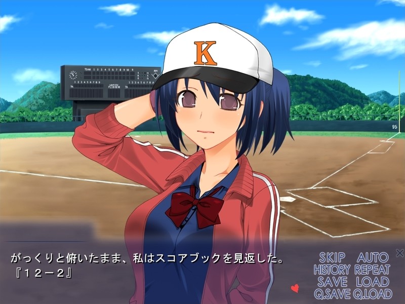 매니지! 합니다!! ～땀과 백탁의 그라운드 2009～