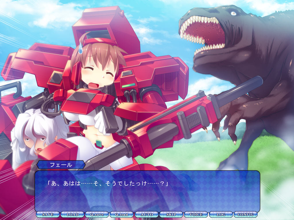 개조소녀 ～로봇 소녀와의 알콩달콩 성생활!～