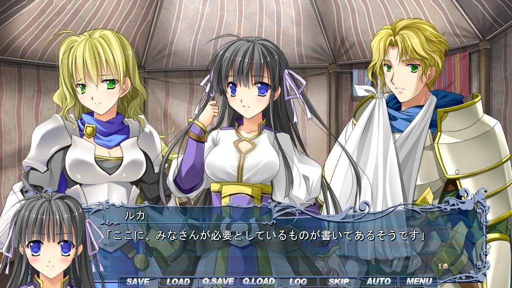 전장의 포크로어 ─망국의 기사단─