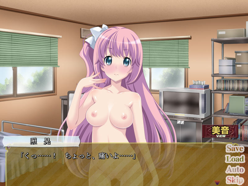 오시오키 JK ～우리들의 차내 흉육지도!～