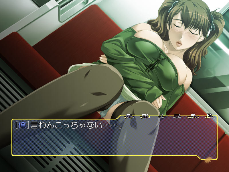 남편의 가장 친한 친구 ○ 포를 물리는 음란 폭유 아내 후지이 유카리