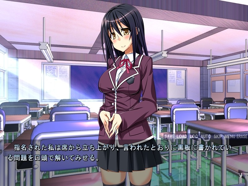 야요이의 강제 노출 치태~진지한 여성 우등생이 노출 노예에 시달릴 때까지~