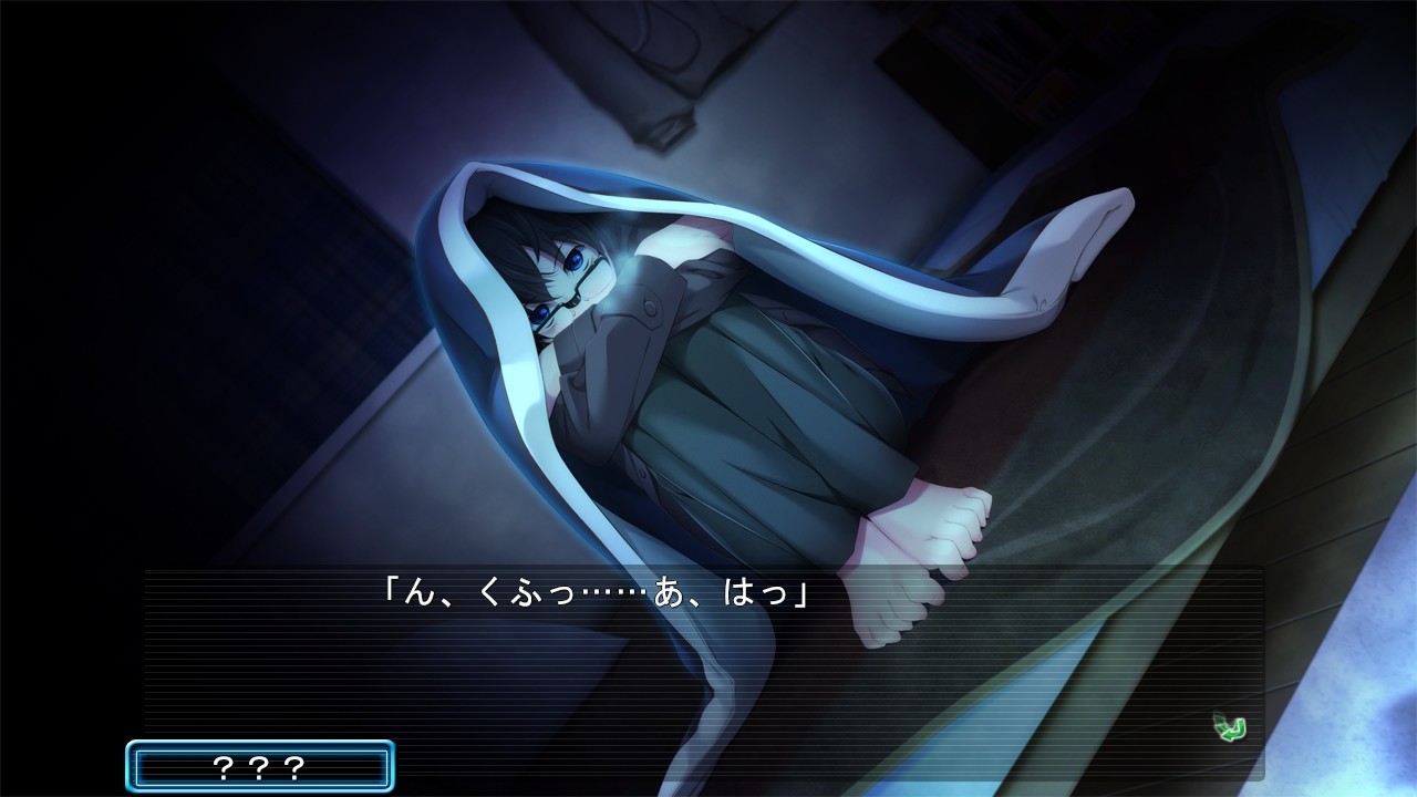 오빠에게는 절대 말할 수 없는 소중한 것。