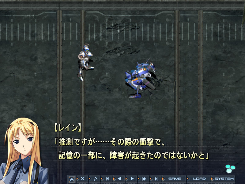 BALDR SKY Dive2 "RECORDARE"