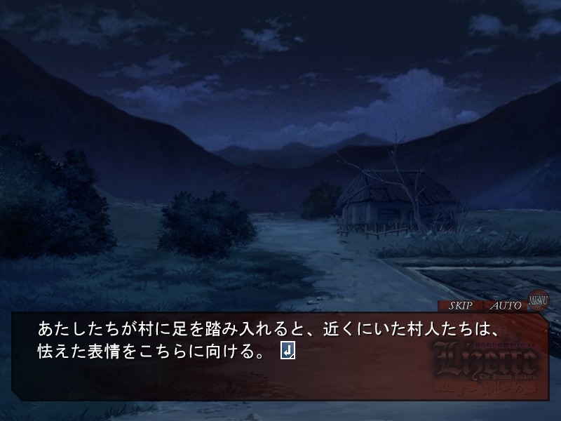 사냥당한 여전사 리제트 ～수인윤간에 빠진 여전사와 엘프 성직자～