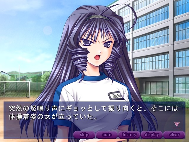 음유 여고생 · 능욕 지도 요령