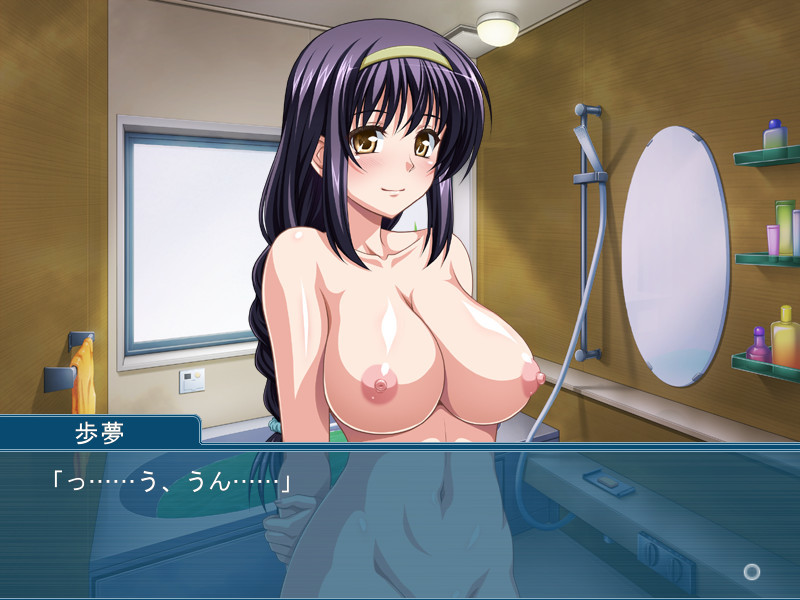 아날 * 엄마 ~ 뒤의 구멍은 아들 전용이야 ~