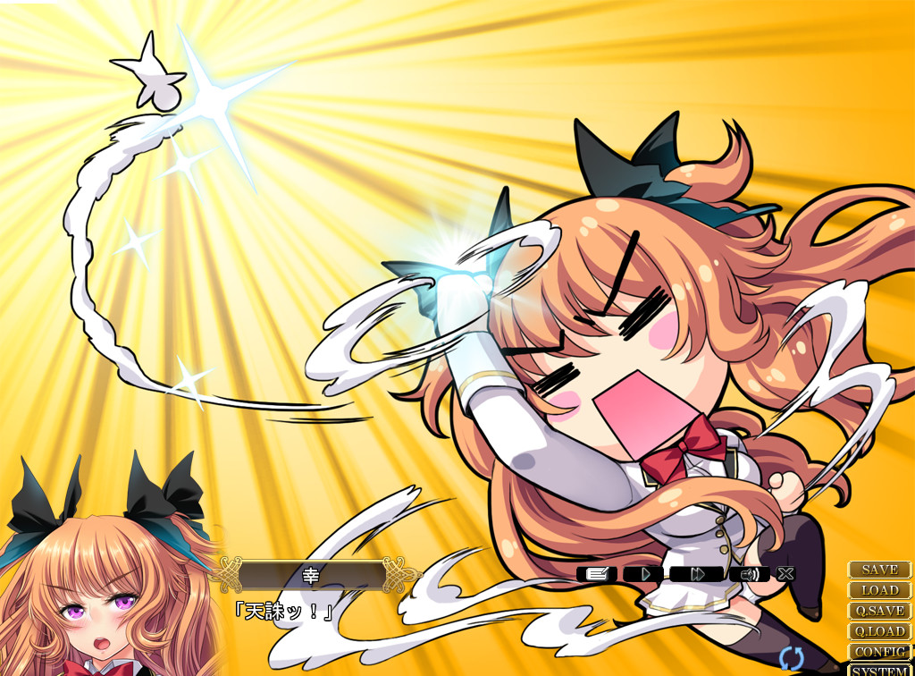 성 브륀힐트 학원 소녀 기사단과 순백의 팬티 ~갑옷 아가씨의 절정 오줌싸개~