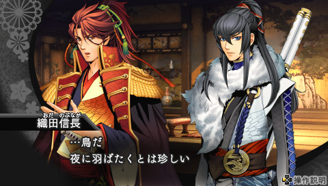 게텐의 꽃 꿈 등불