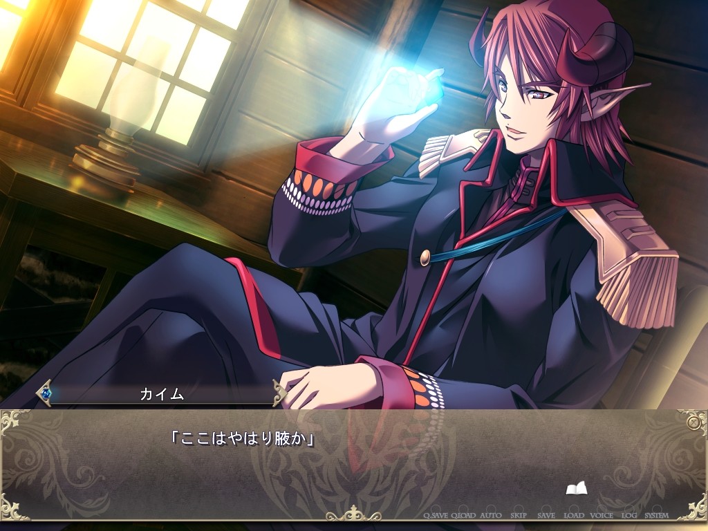 데모니온 II ～마왕과 세 명의 여왕～