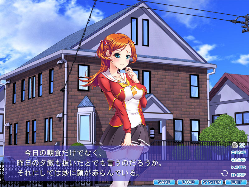 에이큐 연애 밀크 크림 ～오나니×오나니～