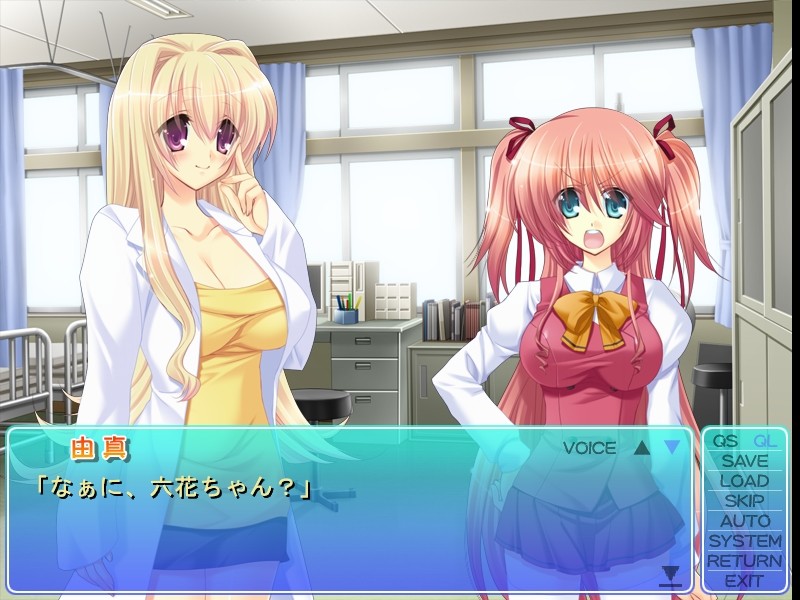 연인=러브×섹스5